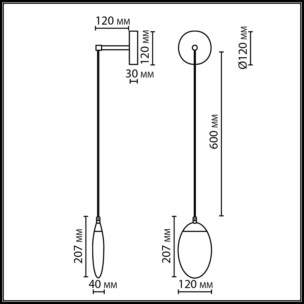 Бра с плафоном в форме капли Crystal Transparent Drop в Краснодаре