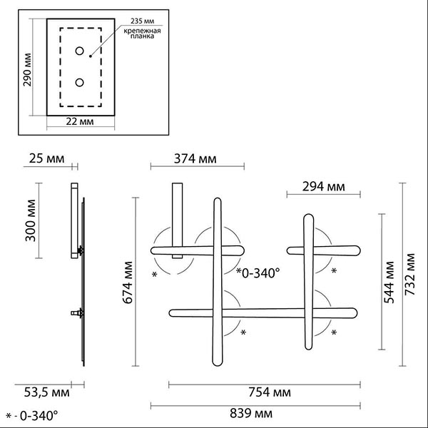 Бра Rolf Black Labarint Lines в Краснодаре