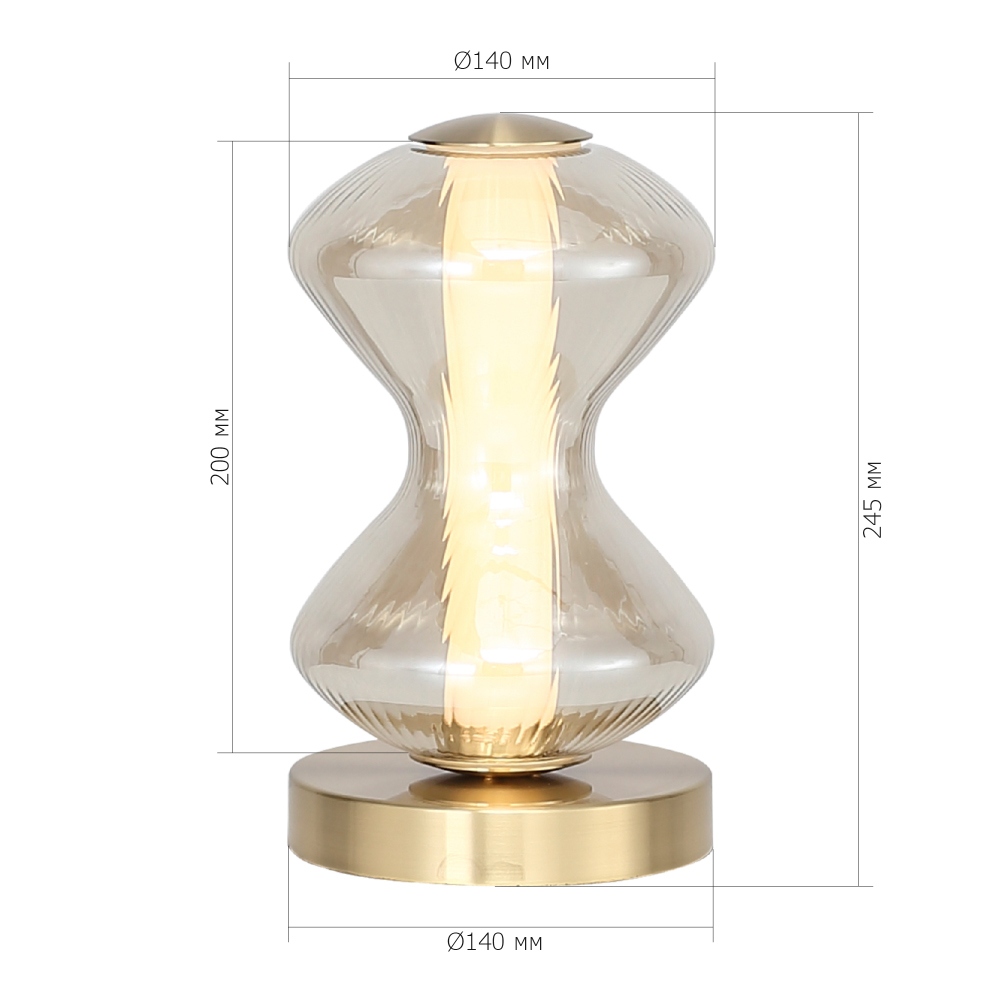 Настольная лампа светодиодная с волнообразным стеклянным плафоном Amphora of Light в Краснодаре