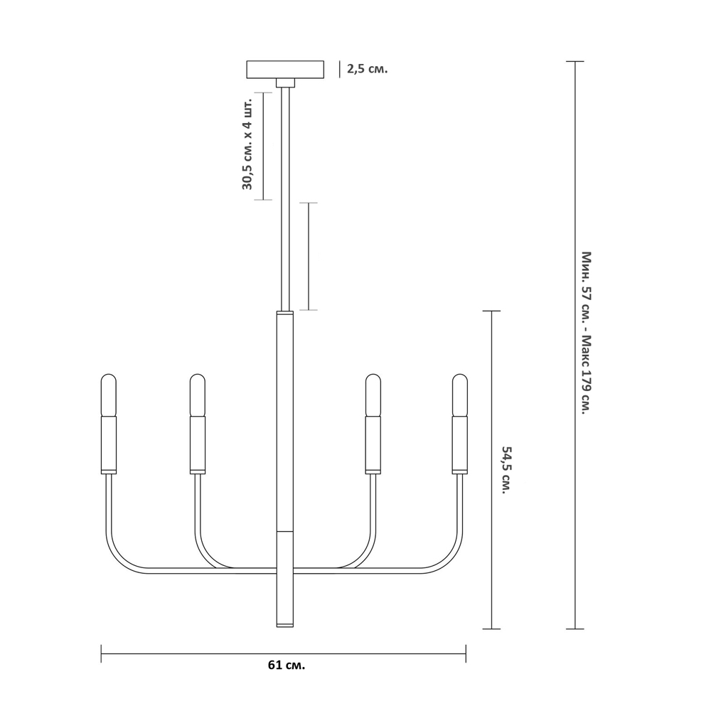 Люстра с 6-ю лампами Chandelier with Seamless Curve в Краснодаре