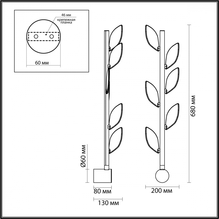 Бра с золотистой вертикальной трубкой и декоративными прозрачными листьями из стекла Sylva  в Краснодаре