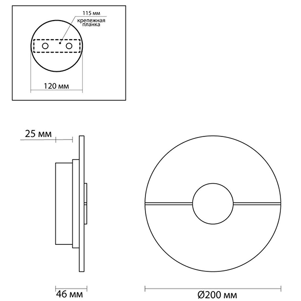 Бра Dagny Wall lamp в Краснодаре