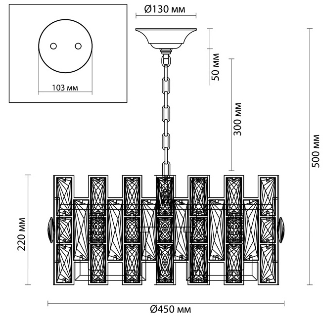 Люстра Tribuno Chandelier 8 в Краснодаре