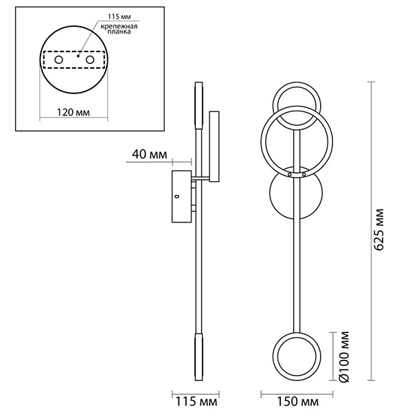 Бра Bendik Black Ring Wall lamp A в Краснодаре