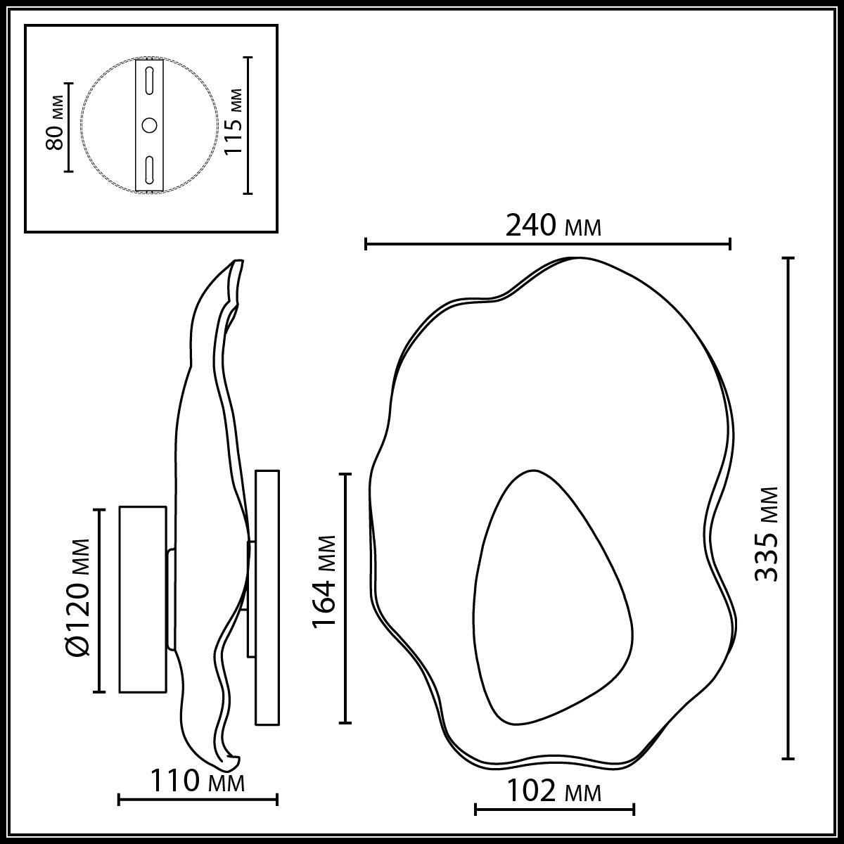 Бра с волнообразным стеклянным плафоном и вставкой из мрамора Liquid Stone в Краснодаре