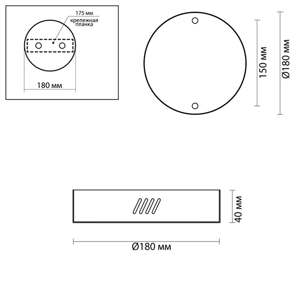 Основание для светильника Ring Horizontal Bronze 18 в Краснодаре