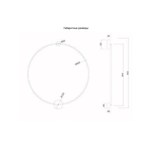 Бра светодиодное круглой формы с рамкой цвета латунь Ring Horizontal Бра светодиодное круглой формы с рамкой цвета латунь Ring Horizontal в Краснодаре