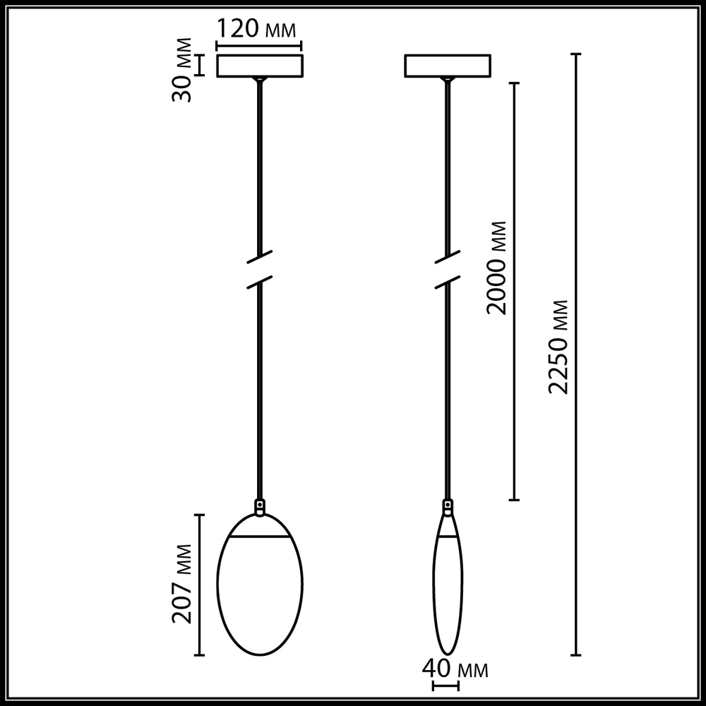 Подвесной светильник с плафоном в форме капли Crystal Transparent Drop в Краснодаре