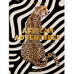 Подарочнный коллекционный фото альбом AFRICAN ADVENTURES NEW 2023 ASSOULINE HC UNBELIEVABLE ILLUSTRATIONS Safari варинант исполнения - 2 | Loft Concept в Краснодаре