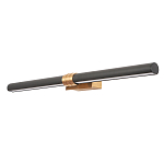 Бра линейное цилиндрической формы Trumpet tube варинант исполнения - 3 | Loft Concept в Краснодаре