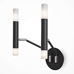 Бра Arnaut Sconce варинант исполнения - 2 | Loft Concept в Краснодаре