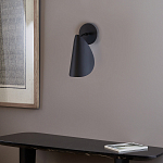 Бра с поворотным плафоном Aracea Black Wall Lamp варинант исполнения - 11 | Loft Concept в Краснодаре