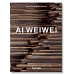 Ai Weiwei 40th Edt варинант исполнения - 1 | Loft Concept в Краснодаре