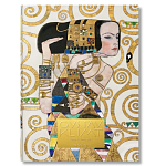 Подарочная большая книга полное собрание Густава Климта Gustav Klimt XXL варинант исполнения - 1 | Loft Concept в Краснодаре