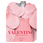 Подарочная Книга Valentino: Themes and Variations варинант исполнения - 1 | Loft Concept в Краснодаре