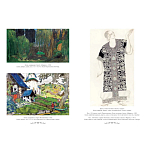 Подарочный Арт-альбом Лев Бакст Серия Великие полотна варинант исполнения - 9 | Loft Concept в Краснодаре