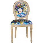 Стул French Extra blue варинант исполнения - 1 | Loft Concept в Краснодаре