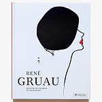 Подарочная Книга Rene gruau fashion illustration варинант исполнения - 1 | Loft Concept в Краснодаре