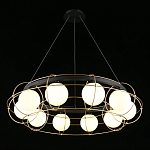 Люстра подвесная круглая с белыми плафонами Martin варинант исполнения - 2 | Loft Concept в Краснодаре