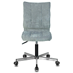 Офисное кресло в серо-голубом велюре Bureaucrats варинант исполнения - 2 | Loft Concept в Краснодаре