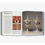 Книга The Complete Pattern Directory: 1500 Designs from All Ages and Cultures варинант исполнения - 6 | Loft Concept в Краснодаре