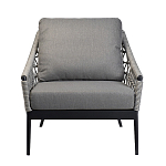 Кресло уличное темно-серое Street Bliss варинант исполнения - 1 | Loft Concept в Краснодаре