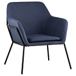 Кресло на основании из металла Racks варинант исполнения - 1 | Loft Concept в Краснодаре