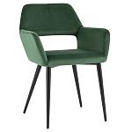 Стул с подлокотниками зеленый NEASAN STOOL варинант исполнения - 1 | Loft Concept в Краснодаре
