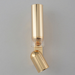 Бра цилиндрической формы из металла с поворотным плафоном Light maker studio варинант исполнения - 4 | Loft Concept в Краснодаре