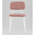 Стул Chao розовый варинант исполнения - 4 | Loft Concept в Краснодаре