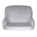 Барный стул со спинкой и подлокотниками на 4-х деревянных ножках Серый Велюр Ava Charm варинант исполнения - 2 | Loft Concept в Краснодаре