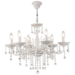 Люстра подвесная The quiet glow of the lights варинант исполнения - 1 | Loft Concept в Краснодаре