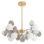 Люстра на штанге с 10-ю белым шарообразным плафоном и декоративными металлическими элементами в виде лепестков серого цвета Matisse варинант исполнения - 1 | Loft Concept в Краснодаре