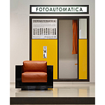 Дизайнерское кожаное кресло Poltronova Saratoga Armchair варинант исполнения - 3 | Loft Concept в Краснодаре