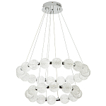 Светодиодная двухъярусная кольцевая люстра хром Crystal Globule Chandelier Chrome варинант исполнения - 2 | Loft Concept в Краснодаре