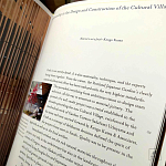 Книга Kengo Kuma: Japanese Portland Garden Bognar Botond, Bognar Balazs варинант исполнения - 3 | Loft Concept в Краснодаре