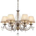 Люстра Quarty Boange варинант исполнения - 1 | Loft Concept в Краснодаре