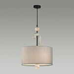 Люстра с серым тканевым плафоном Flourish варинант исполнения - 3 | Loft Concept в Краснодаре