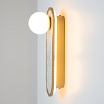 Бра перламутровый с плафоном Lunaris 33 см варинант исполнения - 5 | Loft Concept в Краснодаре