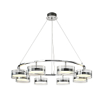 Люстра светодиодная с 8-ю прозрачными плафонами цилиндрической формы из акрила и стекла с пультом для регулировки света Glass Lamp Chromium варинант исполнения - 2 | Loft Concept в Краснодаре