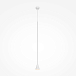 Подвесной светильник Austere white варинант исполнения - 1 | Loft Concept в Краснодаре