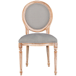 Стул из массива бука светло-серый Solid Luxury варинант исполнения - 1 | Loft Concept в Краснодаре