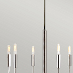 Люстра с 6-ю лампами на тонких изогнутых рожках в современном стиле Feiss варинант исполнения - 10 | Loft Concept в Краснодаре