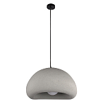 Подвесной светильник с округлым абажуром из стеклопластика с шероховатой текстурой Диаметр 40 см Sergey Makhno варинант исполнения - 1 | Loft Concept в Краснодаре