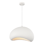 Подвесной светильник окгуглой формы с шероховатой текстурой Virtuoso варинант исполнения - 4 | Loft Concept в Краснодаре