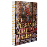 Книга подарочная Смелый бразильский стиль Сиг Бергамина Assouline Maximalism by Sig Bergamin варинант исполнения - 1 | Loft Concept в Краснодаре