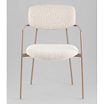 Стул Doe с подклокотниками молочный варинант исполнения - 4 | Loft Concept в Краснодаре