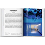 Книга 100 Contemporary Houses Bibliotheca Universalis варинант исполнения - 6 | Loft Concept в Краснодаре