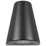 Уличный настенный светильник светодиодный конусообразной формы черного цвета из металла Urban Minimalist варинант исполнения - 4 | Loft Concept в Краснодаре