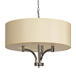 Люстра подвесная с цилиндрическим абажуром кремового цвета Natural Concepts варинант исполнения - 1 | Loft Concept в Краснодаре